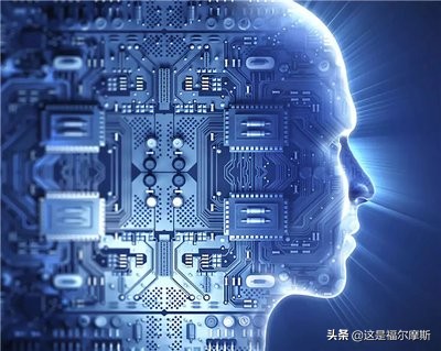 互联网平台的供应链,互联网平台分销渠道