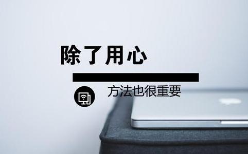 客户屏蔽你消息,客户屏蔽了你说明什么心理