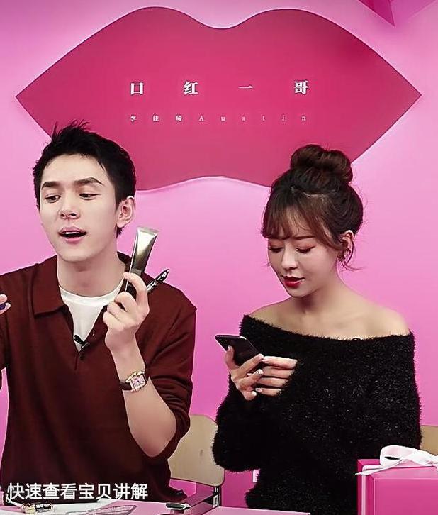 戚薇推荐的40款眼霜,戚薇推荐的15款眼霜