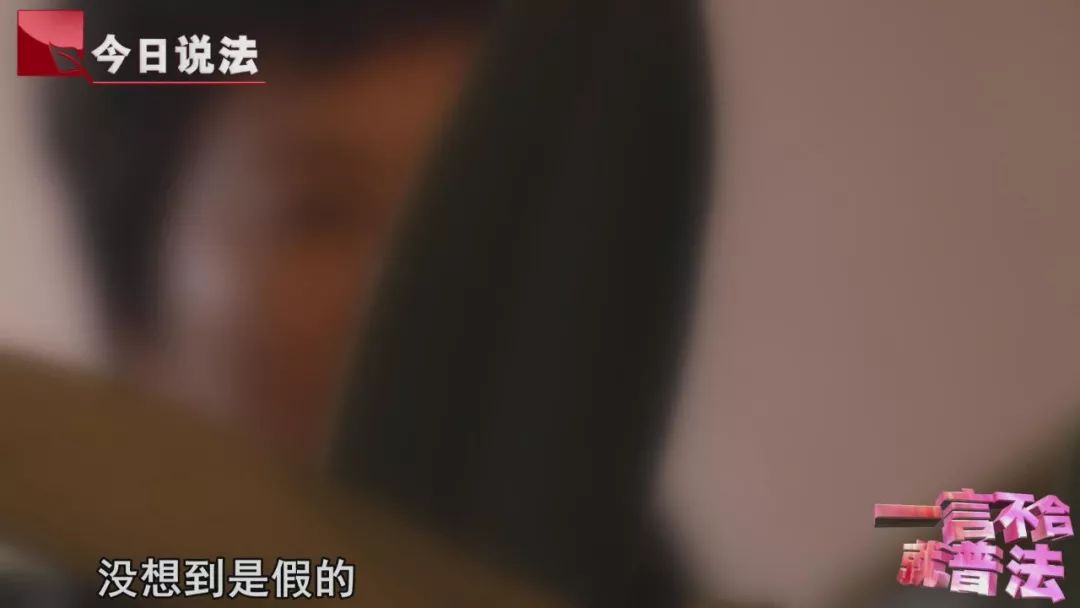 今日说法炒股,今日说法股市