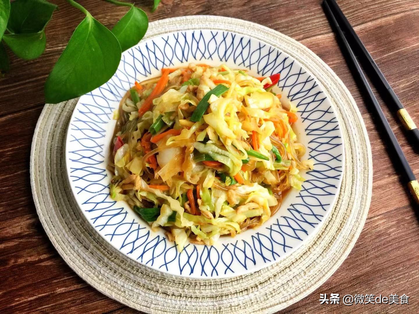 家常菜100道开胃下饭卷心菜烧粉丝,卷心菜炒胡萝卜超下饭做法