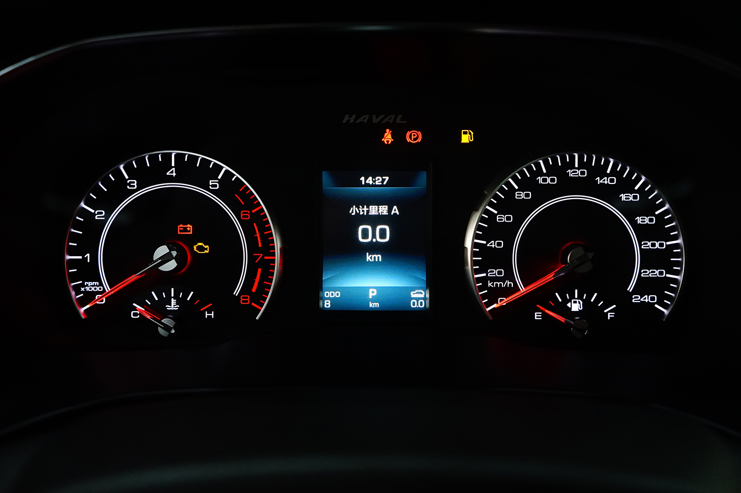 哈弗h6第二代2021款说明,体验购买哈弗h6第二代2021款