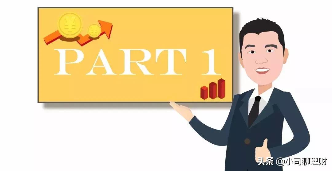 中签和中彩票哪个容易,中签与股票有关系吗