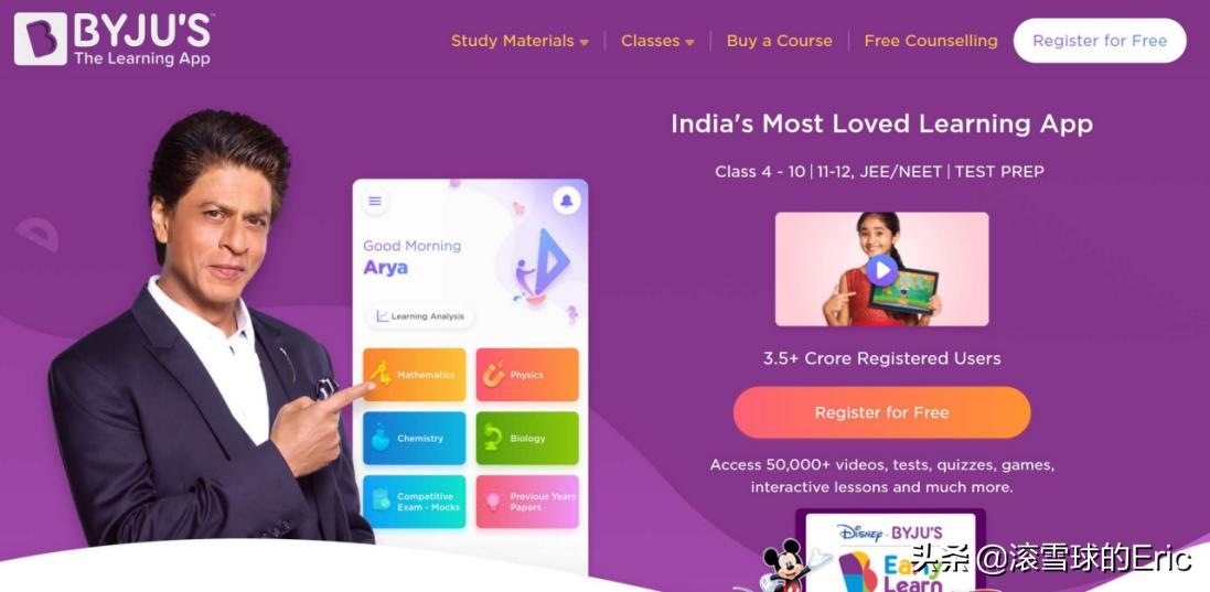 印度的互联网产品 (印度互联网app有哪些)