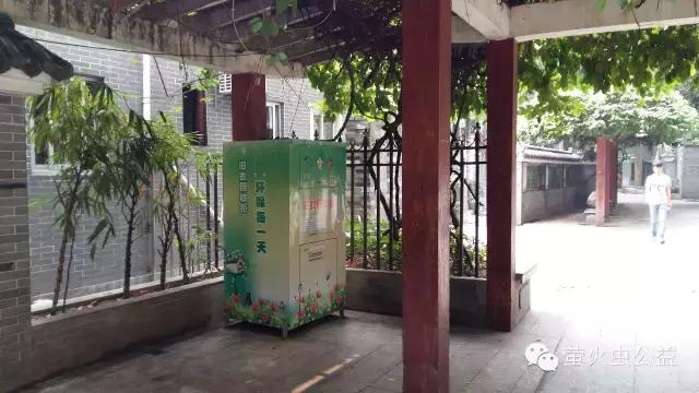 旧衣回收投放箱,保护环境旧衣回收