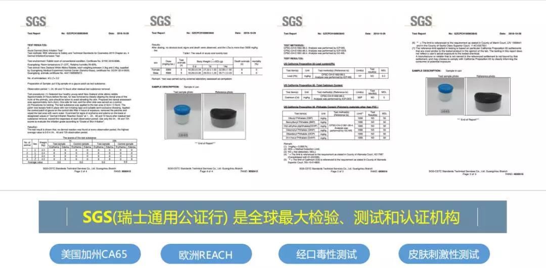 日本除甲醛豆子,日本甲醛清除剂真的有效吗