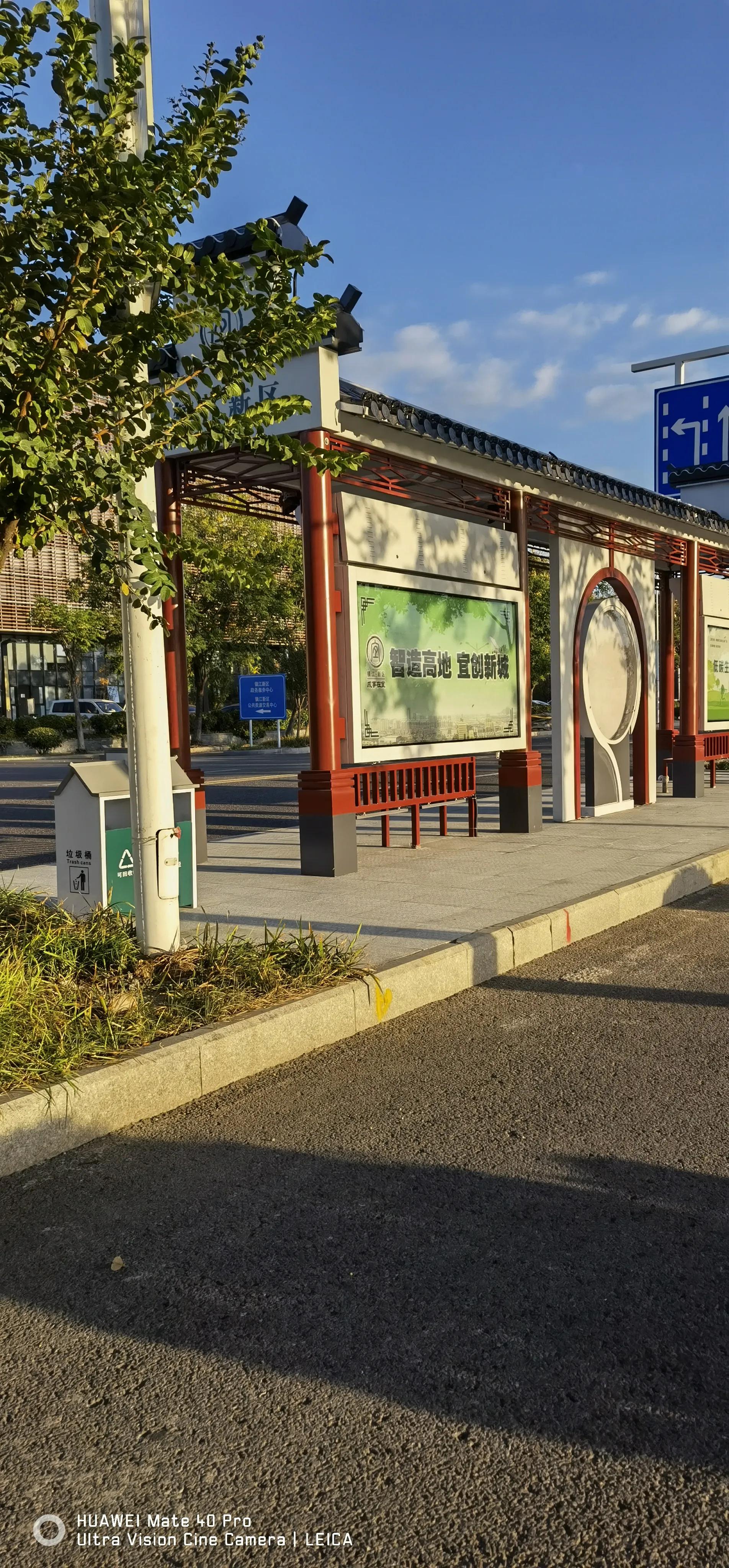 镇江新区大港生活真实感受,居住镇江幸福感爆棚