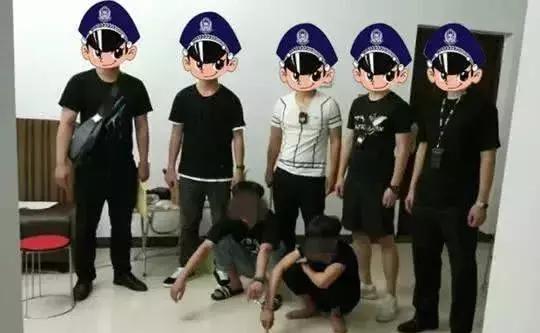 北海微信诈骗,新型诈骗伪装社区人员加微信