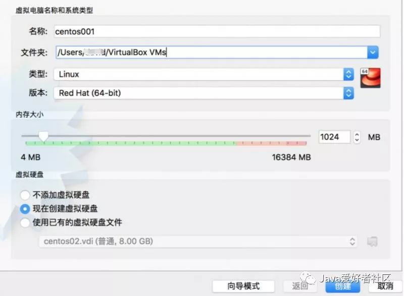 带你来互联网平台实现你的梦想,虚拟机安装redis
