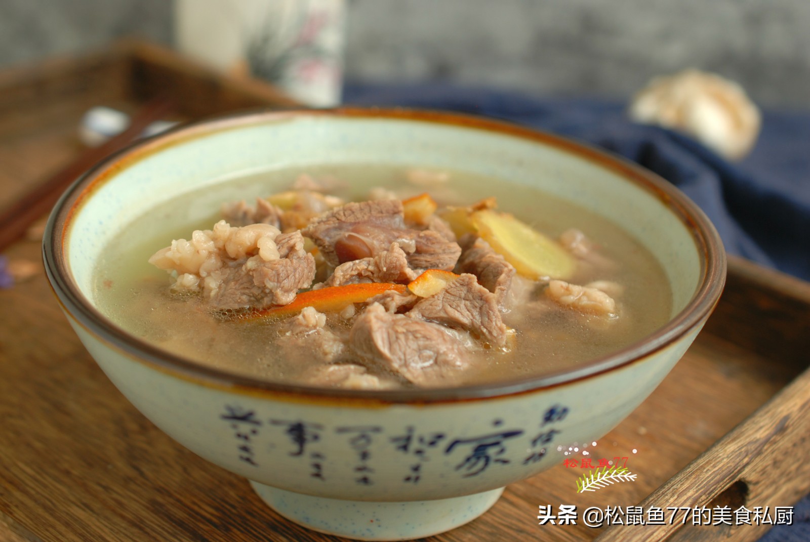 牛肉怎么清炖牛肉汤好吃还容易烂,清炖牛肉最正宗的做法和步骤