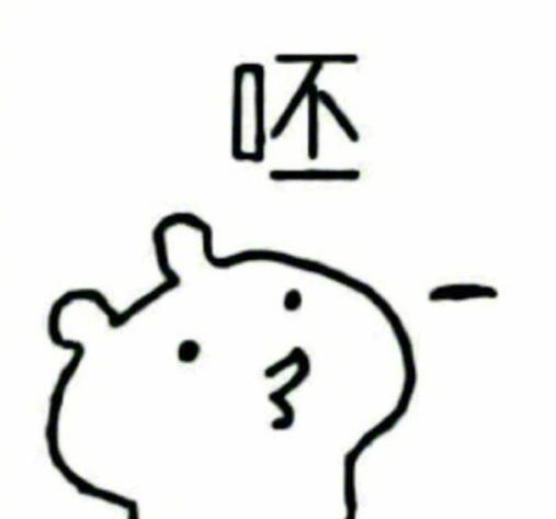 身体起红疙瘩像蚊子包怎么止痒,小宝宝蚊子包怎样快速消肿止痒