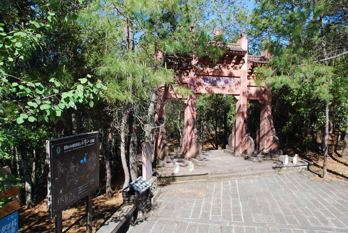 五一四日三晚旅游,五一四日旅游攻略