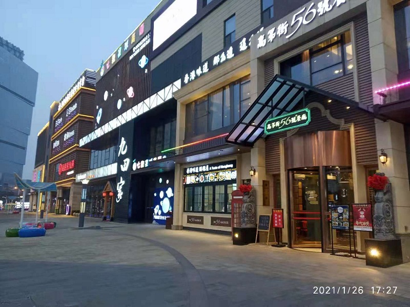 黄岛区城市阳台景区有什么好玩的,黄岛城市阳台附近有什么玩的