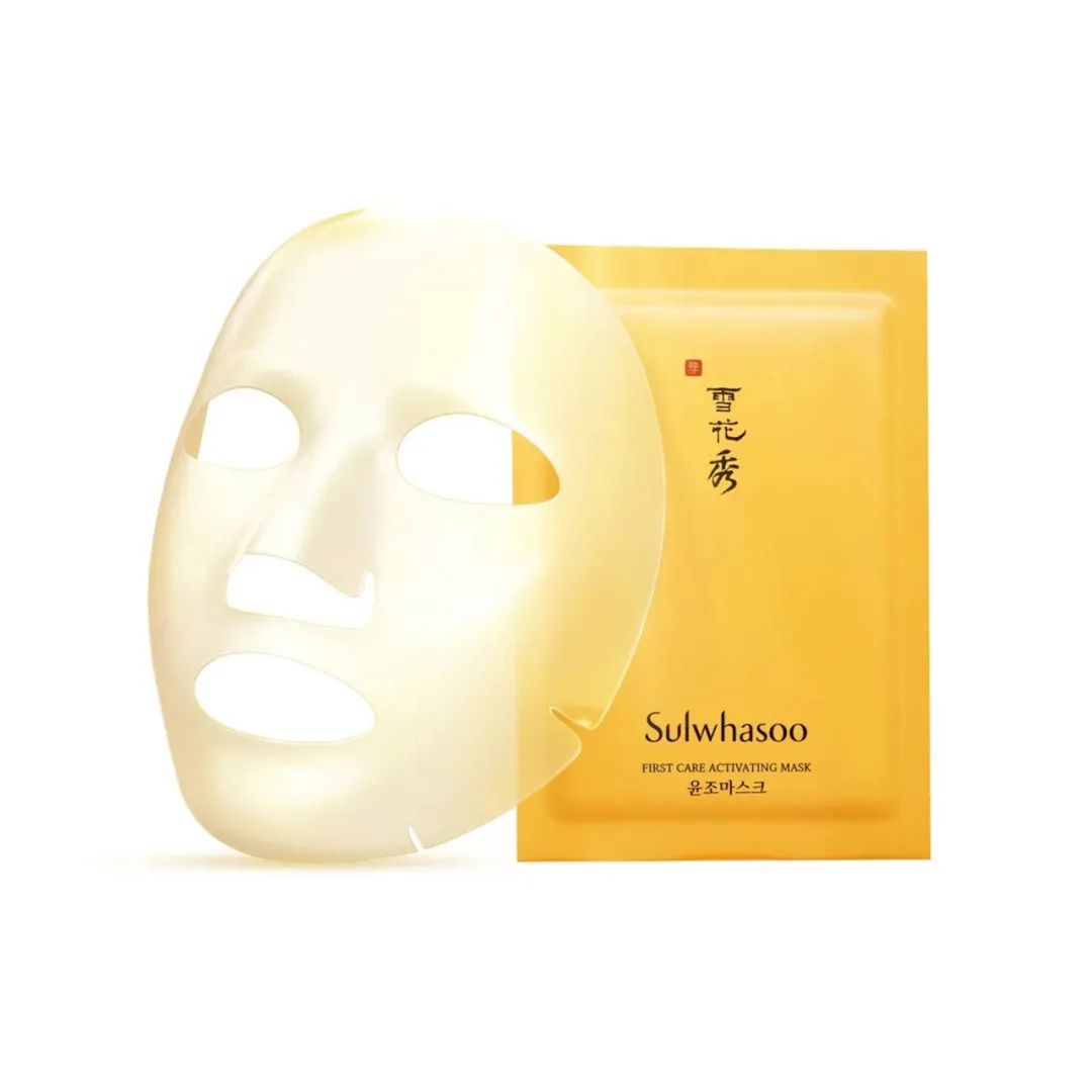 RR·TRENDS|让肌肤新生