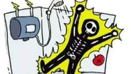 速热式电热水器安全检测,热水器加热棒拆卸容易漏电吗