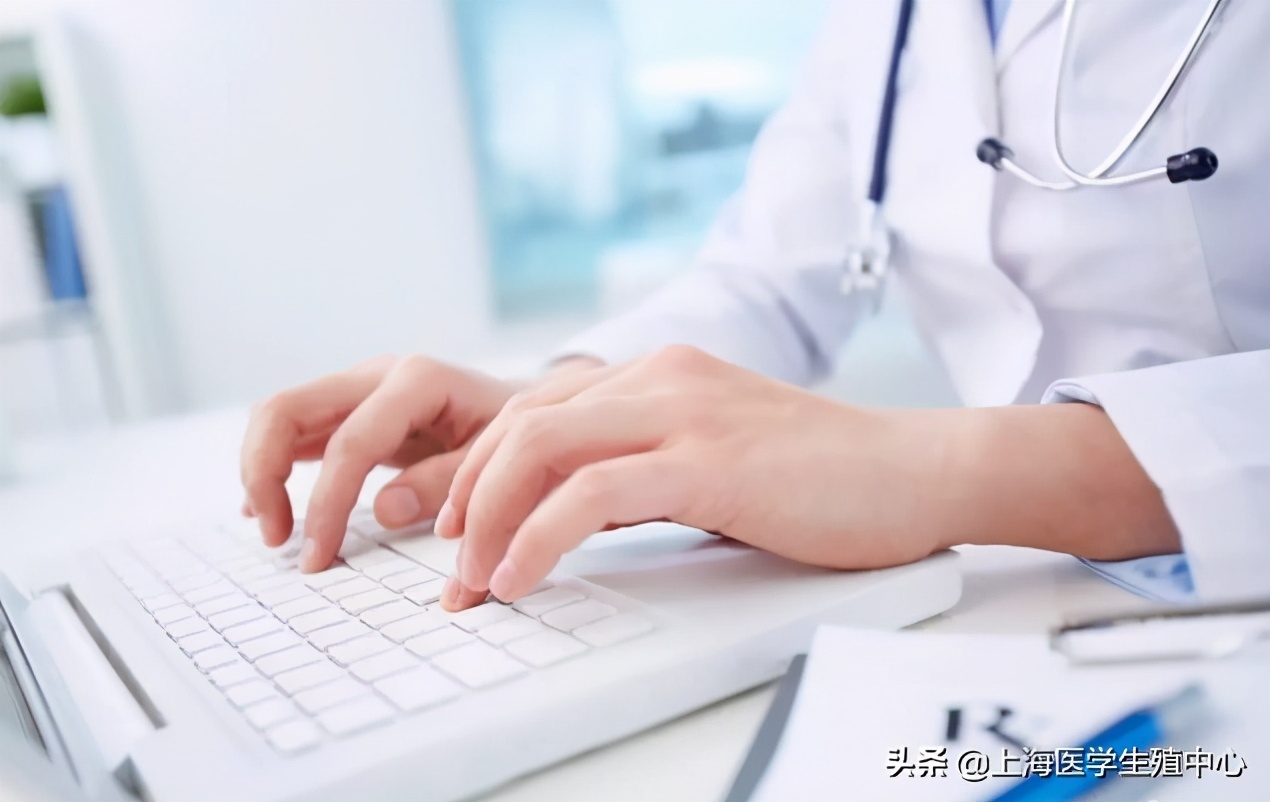 同样的促排卵方案,为啥你取出的卵子比别人少?