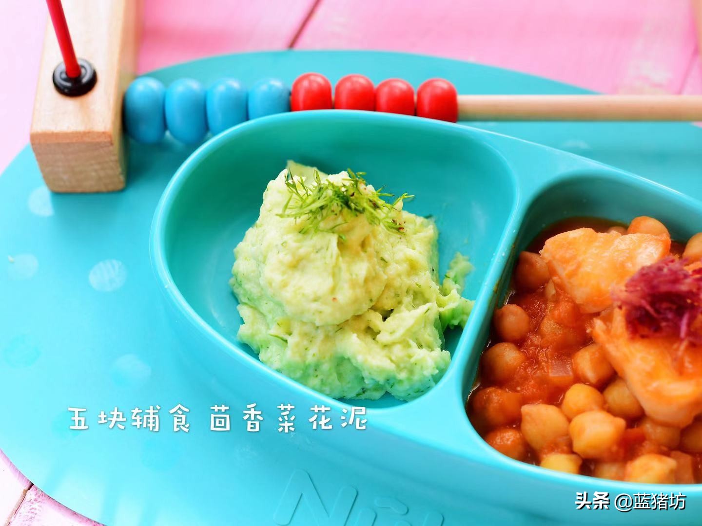 宝宝六个月辅食蔬菜泥怎么添加,六个月宝宝辅食蔬菜泥怎么做