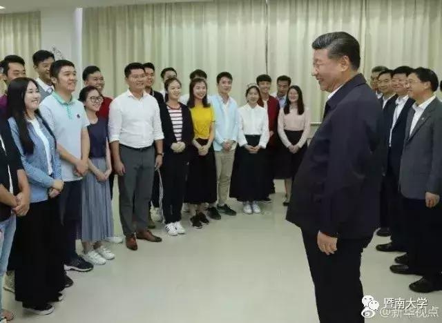 亲爱的华师,我是暨南,期待我们的下一个甲子年