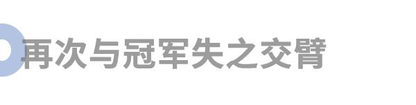 简自豪uzi最新消息,简自豪uzi高光时刻