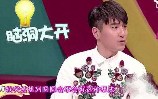 赵又廷微博高调宣布高圆圆怀孕，只有选对人，幸福才会终生相随