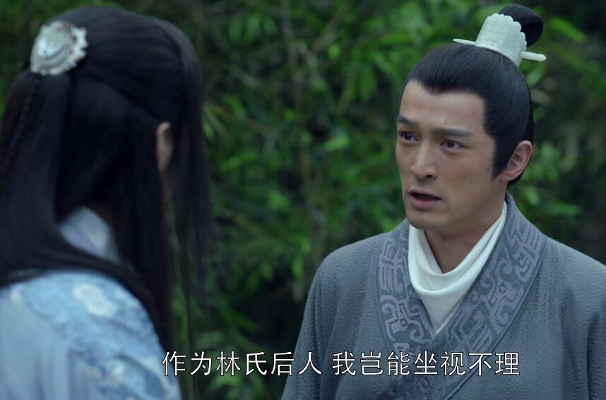 琅琊榜林殊被识破是哪一集,琅琊榜中林殊如何得救