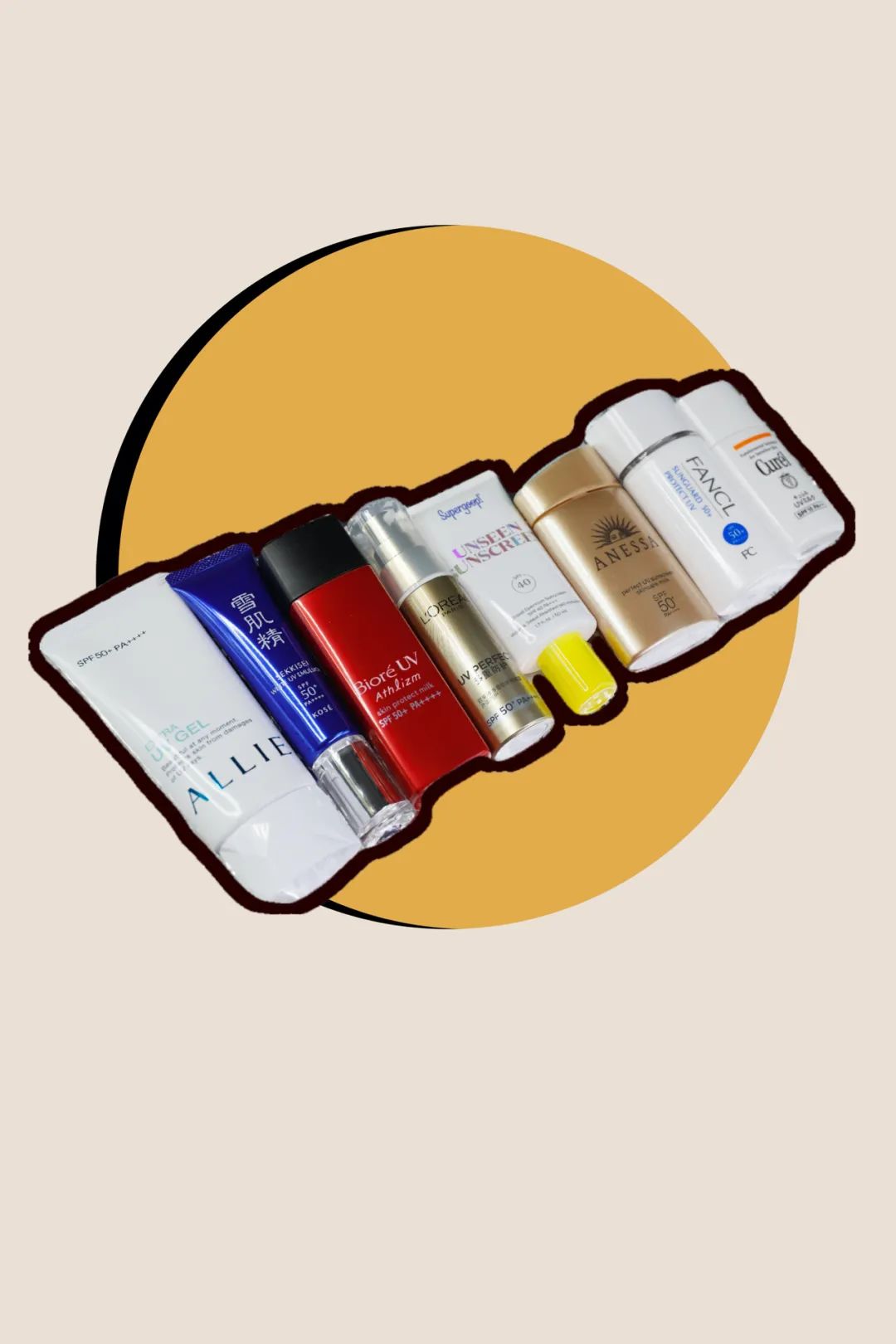 美妆博主推防晒,美妆博主推荐几款超好用的防晒