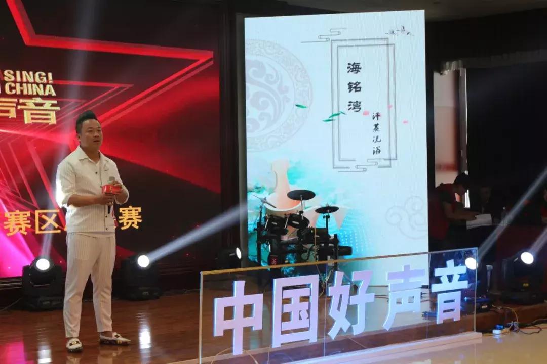 2019中国好声音全国海选北京赛区,2019中国好声音献县赛区