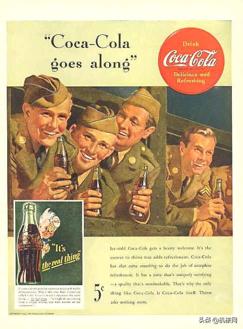 14种不同口味的芬达,四种口味的芬达