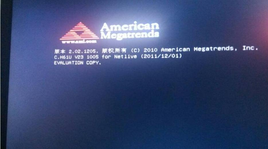 电脑开机黑屏风扇不断启停,电脑开机风扇一直启停