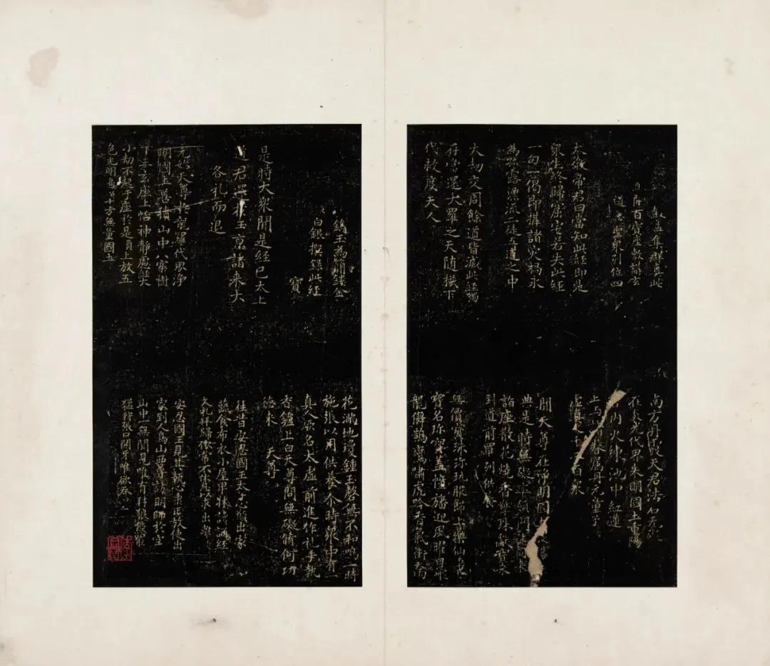 东京国宝书法欣赏,东京国立博物馆中国藏品