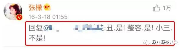 正主亲自下场拆cp泰剧,小说正主亲自下场拆cp