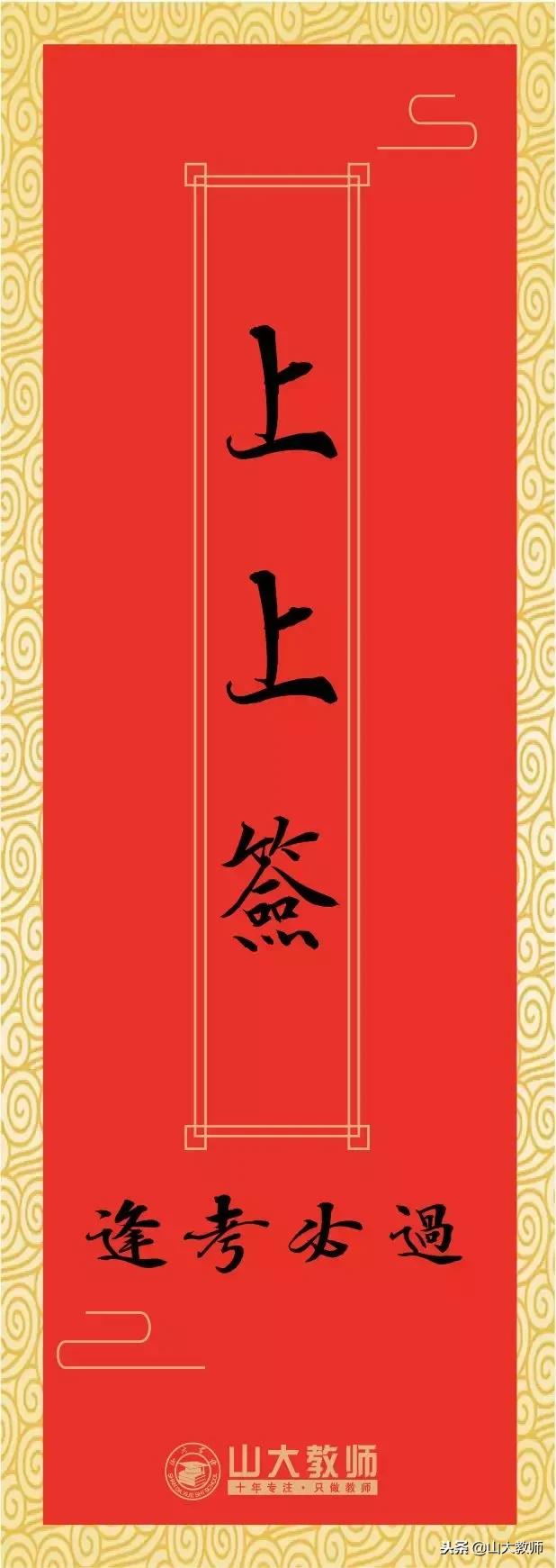 面试干货技巧剧情,面试答辩题一般有几个