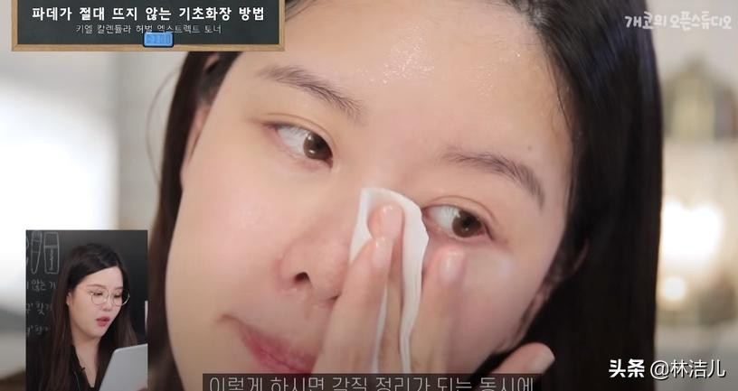 周迅推荐的妆容,周迅灵气少女感日常减龄卧蚕妆