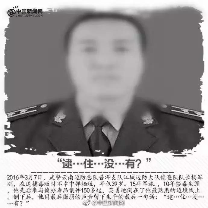 如果陈羽凡没有吸毒羽泉会有多火,陈羽凡吸毒事件后现状