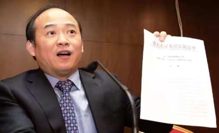 湖北前首富为何锒铛入狱,湖北前首富获国家赔偿