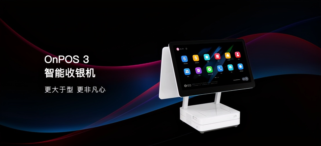 餐饮点餐系统怎么选择,餐饮系统的选择方法有哪些