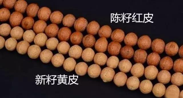 凤眼手串顶级搭配,什么尺寸的凤眼菩提最好