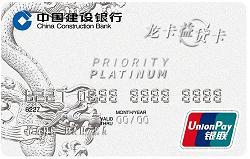 工行自动分期卡,警惕银行理财骗局心得体会