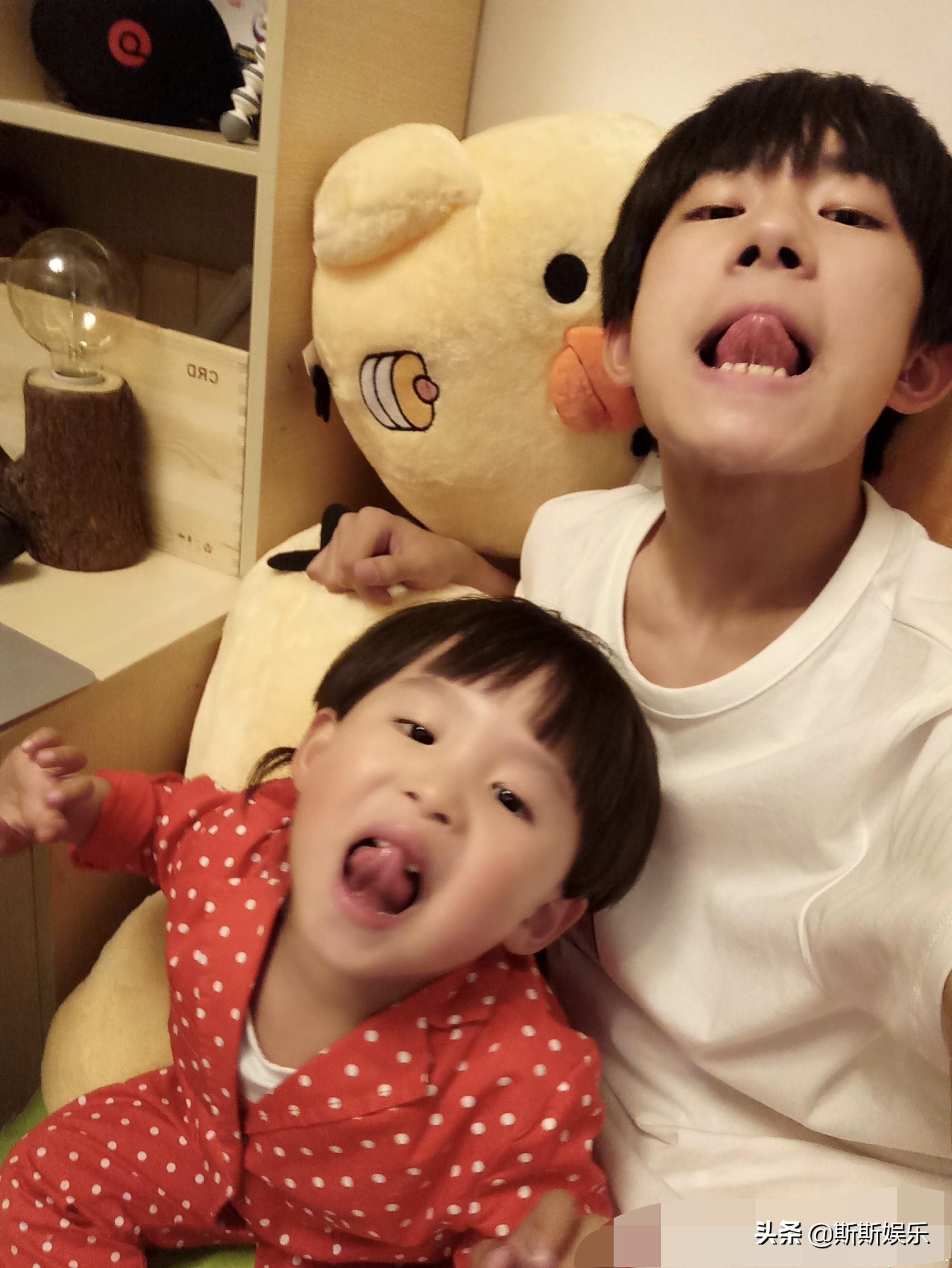 朋友请听好易烊千玺和周震南谁高,朋友请听好易烊千玺周震南张颜齐