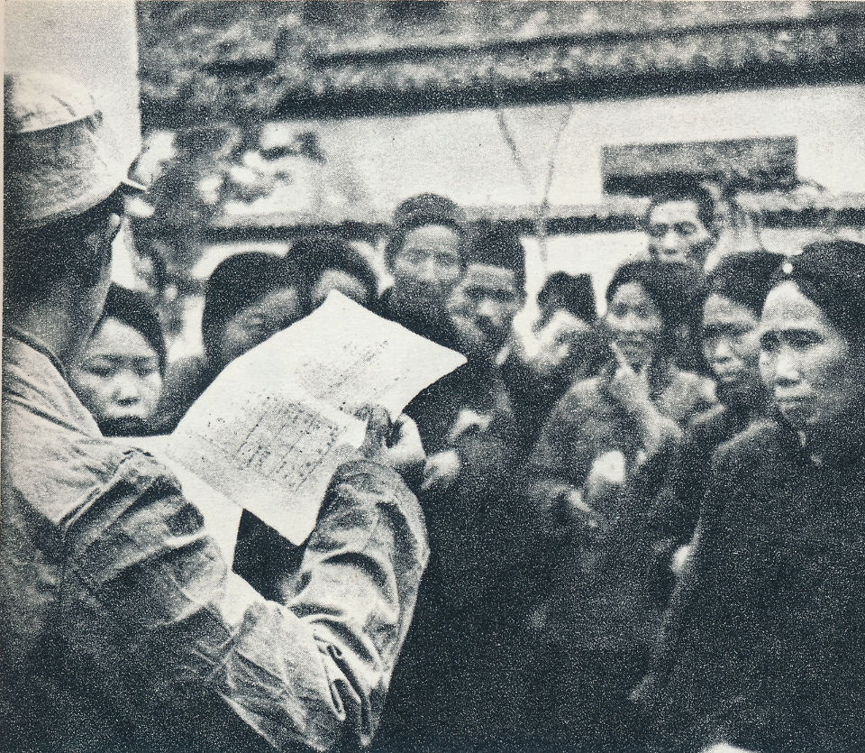 *世友许**被难住14天没打下县城，小班长一根竹竿一个滑轮，一天拿下