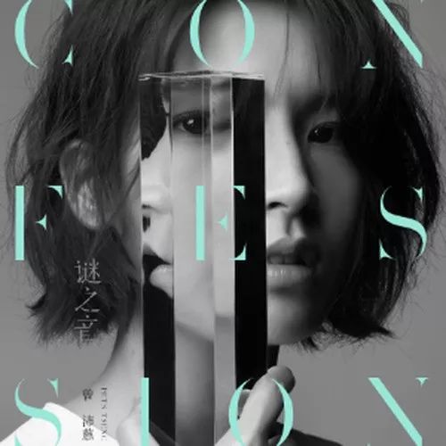 先声周报|Spotify、Pandora、亚马逊谷歌反对涨版税