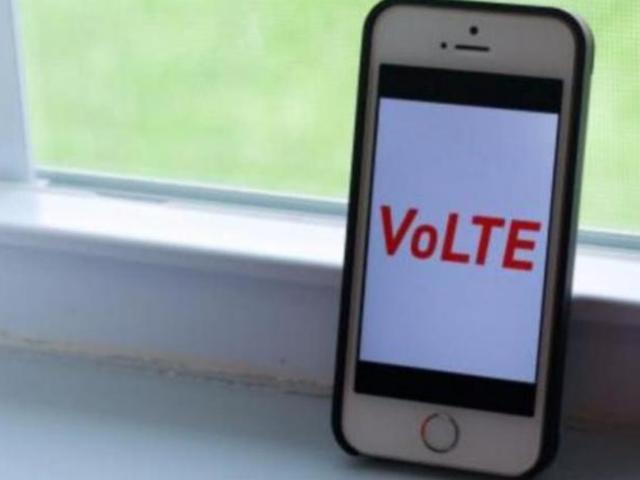 信号栏的hd,手机信号栏出现hde是什么意思