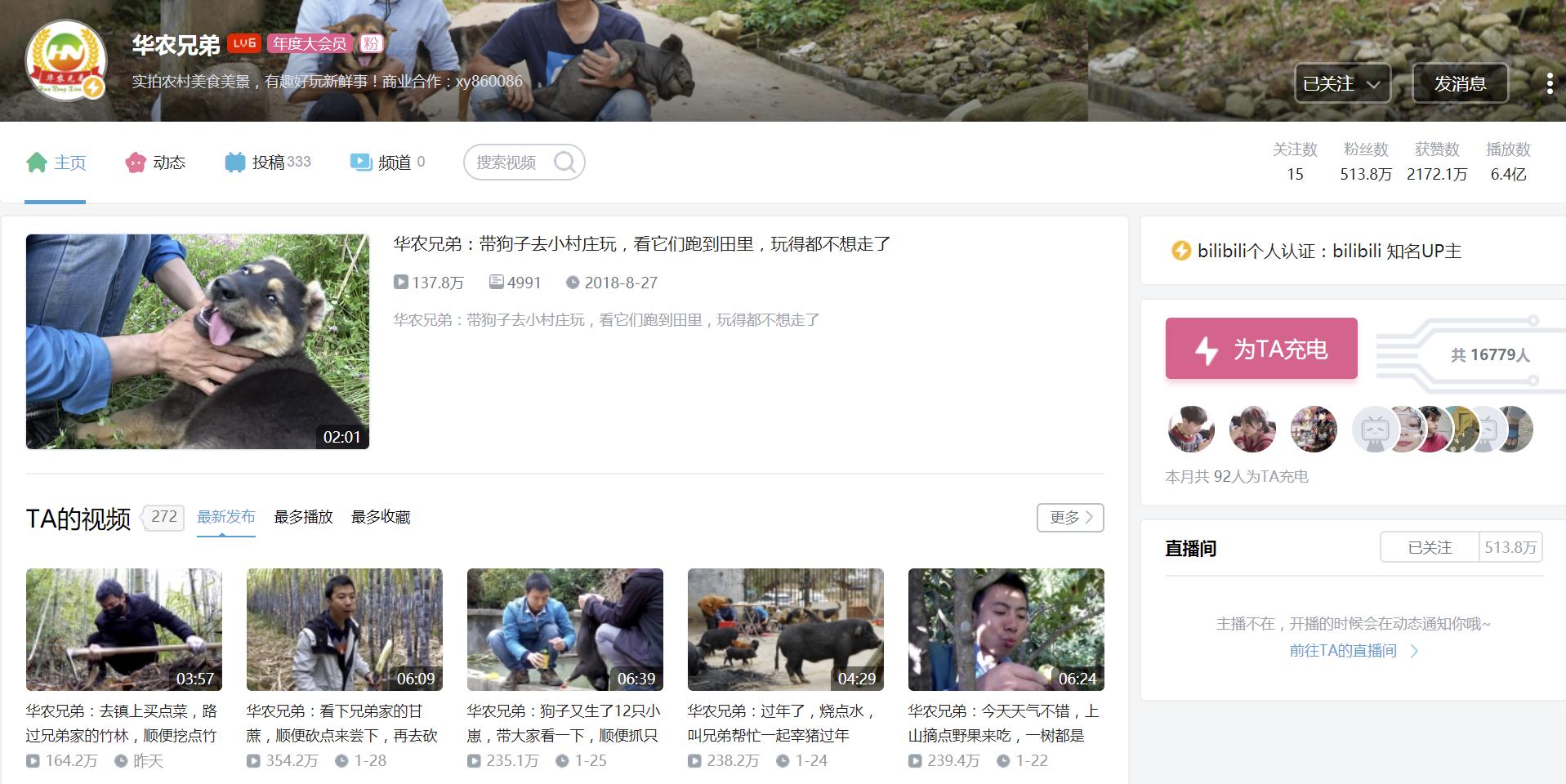 在家不无聊系列,在家不会无聊的视频