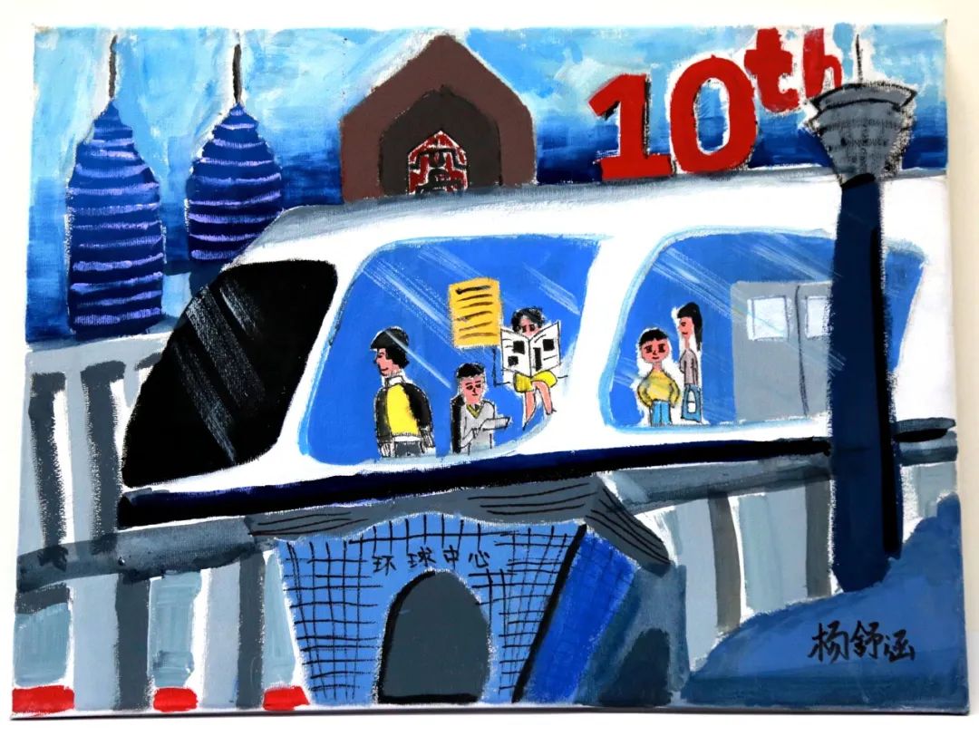 成都地铁陌生人绘画,成都地铁失物招领服务平台