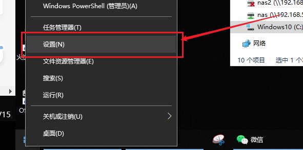 c盘满了怎么清理win7旗舰系统,c盘满了怎么清理win8.1