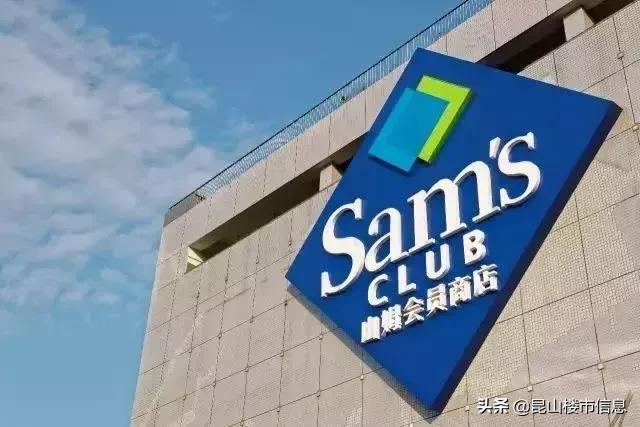 昆山市最新发展,昆山未来两个月发展