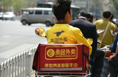 外卖异常订单骑手怎么处理,外卖配送异常订单如何处理