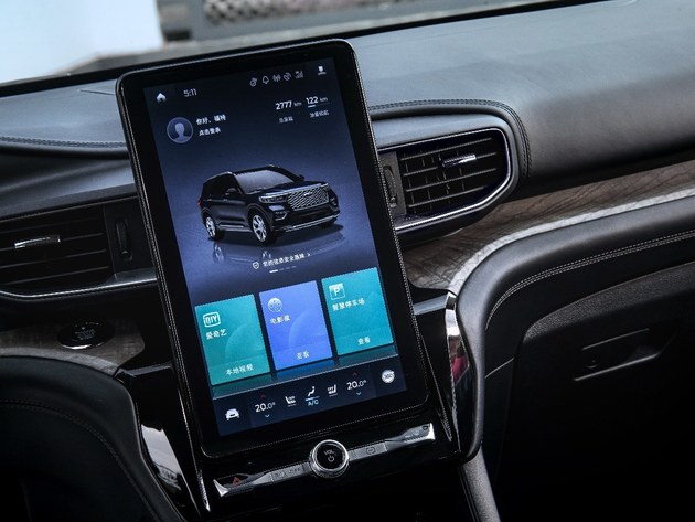 低调买suv40万买探险者70万买q7,福特探险者全新款2023款真实报价