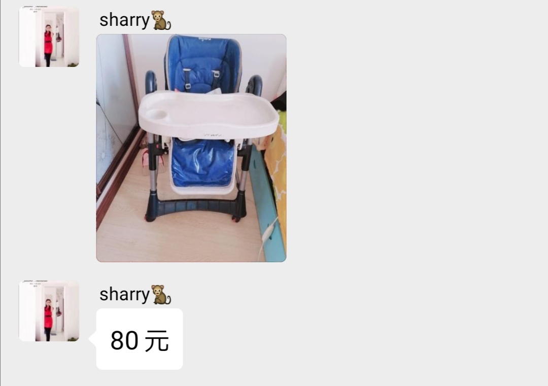 大庆二手闲置旧物,大庆闲置物品批发价格