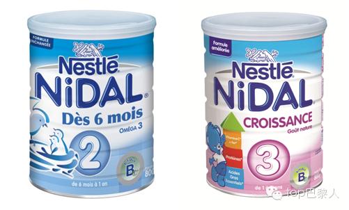 一周半奶粉推荐,可选配方全的奶粉